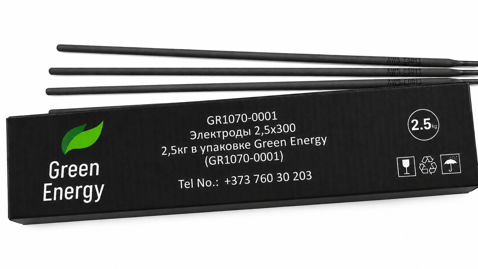 Электроды 2,5х300, 2,5кг в упаковке Green Energy (8)(TR1070-0001)
